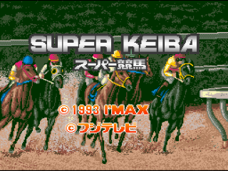 Super Keiba title screen for Super Famicom